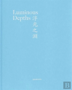 Bertrand.pt - Luminous Depths