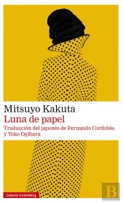 Luna De Papel