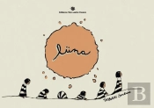 Lüna