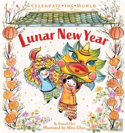 Bertrand.pt - Lunar New Year