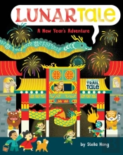 Lunartale (An Abrams Trail Tale)