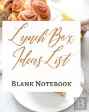 Lunch Box Ideas List - Blank Notebook - Write It Down - Pastel Rose Gold Brown - Abstract Modern Contemporary Unique