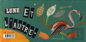 Lune Et L'Autre