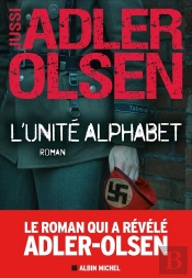 L'Unite Alphabet