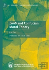 Lunli And Confucian Moral Theory