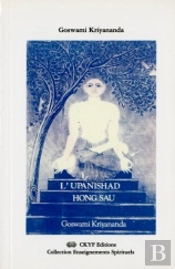 L'Upanishad Hong Sau