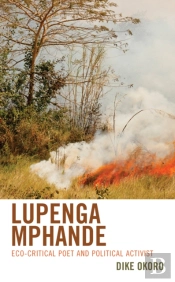 Lupenga Mphande