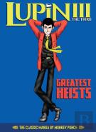 Lupin Iii (Lupin The 3rd): Greatest Heists - The Classic Manga Collection