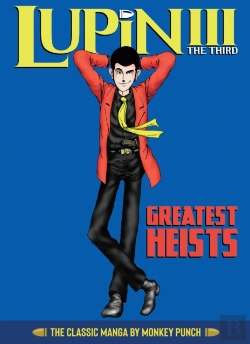 Bertrand.pt - Lupin Iii (Lupin The 3rd): Greatest Heists - The Classic Manga Collection