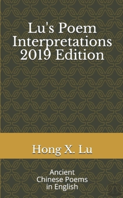 Bertrand.pt - Lu'S Poem Interpretations 2019 Edition