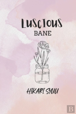 Bertrand.pt - Luscious Bane