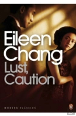 Bertrand.pt - Lust, Caution