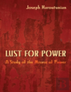 Lust For Power