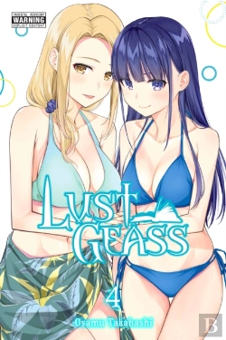 Bertrand.pt - Lust Geass, Vol. 4