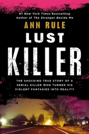 Lust Killer (Revised Edn)