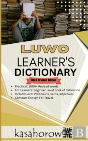 Luwo Learner'S Dictionary