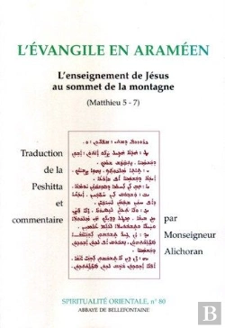 Bertrand.pt - L'Vangile En Aram En (S. Orientale N 80)