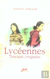 Lycéennes : Amours Croquées