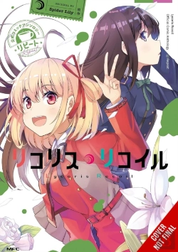 Bertrand.pt - Lycoris Recoil Official Comic Anthology: Repeat, Vol. 1