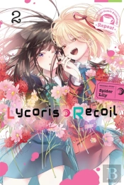 Lycoris Recoil Official Comic Anthology: Repeat, Vol. 2