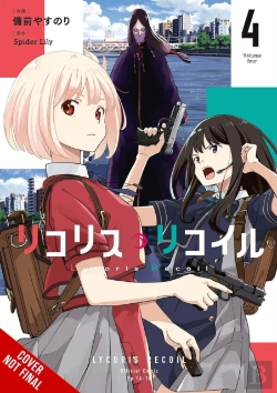 Bertrand.pt - Lycoris Recoil, Vol. 4 (Manga)