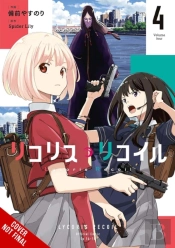 Lycoris Recoil, Vol. 4 (Manga)