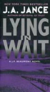 Lying In Wait