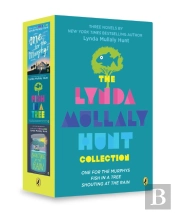 Lynda Mullaly Hunt Collection
