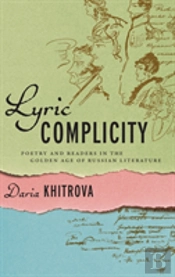 Lyric Complicity