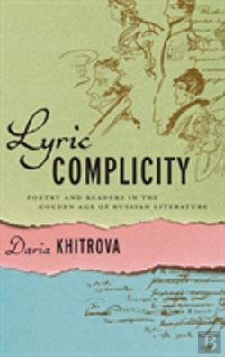 Bertrand.pt - Lyric Complicity