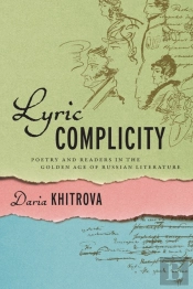 Lyric Complicity