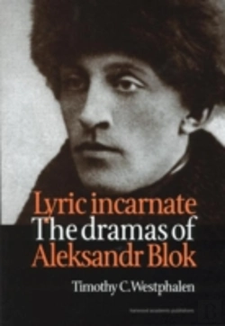 Bertrand.pt - Lyric Incarnate
