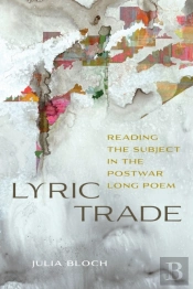 Lyric Trade