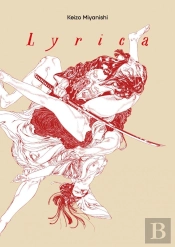 Lyrica