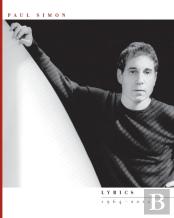 Lyrics 1964-2011