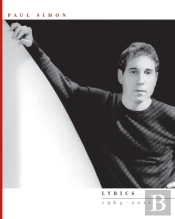 Lyrics 1964-2011
