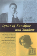 Lyrics Of Sunshine And Shadow
