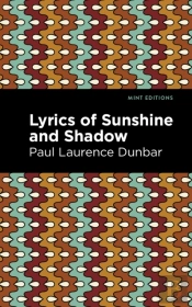 Lyrics Of Sunshine And Shadow