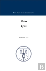 Lysis