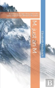 M, Just An M