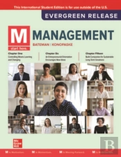 M: Management: 2024 Release Ise