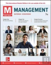 M: Management Ise