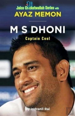 Bertrand.pt - M S Dhoni