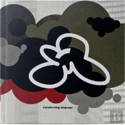Bertrand.pt - M Transforming Language /Anglais
