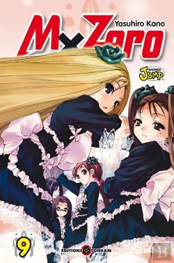 Bertrand.pt - M Zéro Tome 9