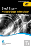 M11 Steel Pipe