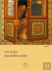 Ma Boîte Noire
