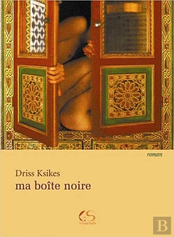 Bertrand.pt - Ma Boîte Noire