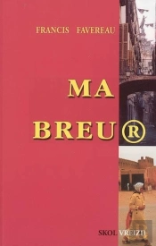 Ma Breu R