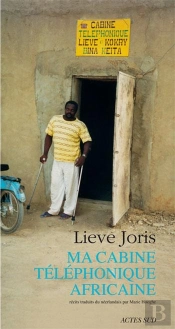 Ma Cabine Telephonique Africaine